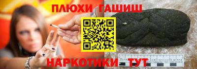 СК Заволжье