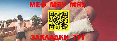 СК Заволжье
