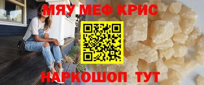 СК Заволжье