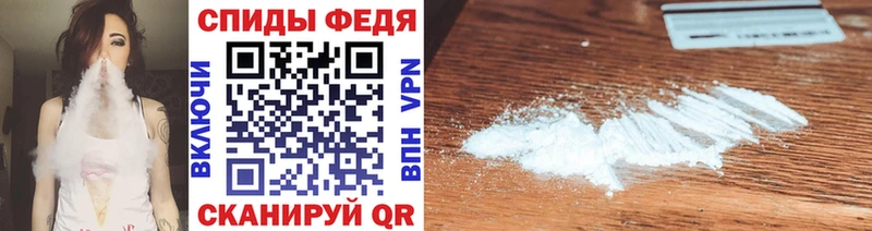 МЕТАМФЕТАМИН Methamphetamine  Янаул 